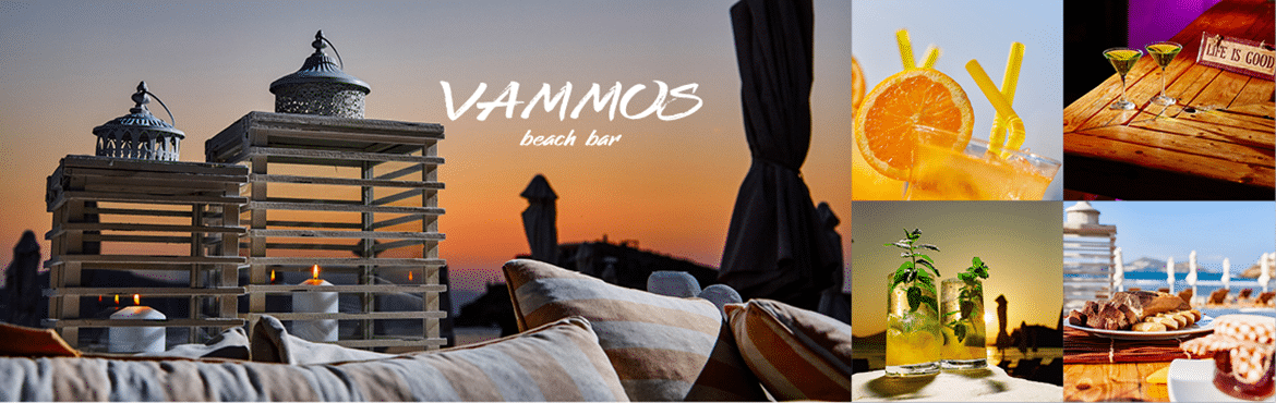 Vammos Beach Bar