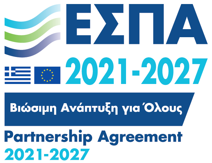 ESPA
